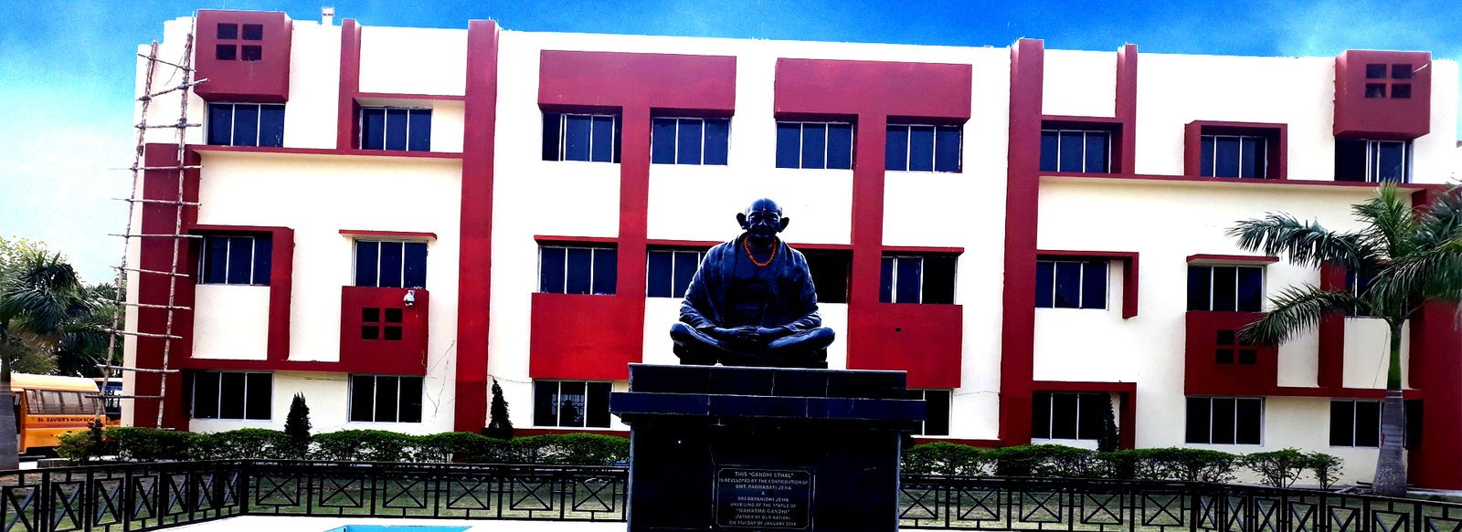 Xavier High School Balasore
